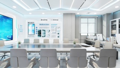 现代科技会议室3D模型下载